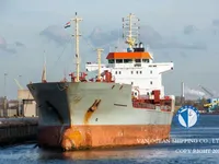 Navio-tanque de óleo/produtos químicos à venda