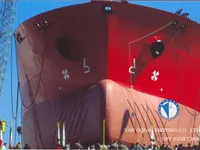 Navio-tanque de óleo/produtos químicos à venda