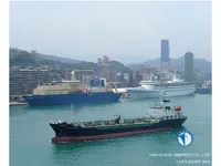 Navio-tanque de óleo/produtos químicos à venda