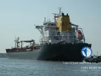Navio-tanque de óleo/produtos químicos à venda