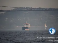 Navio-tanque de óleo/produtos químicos à venda