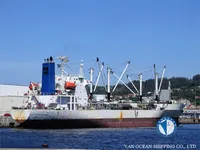 Navio frigorífico à venda