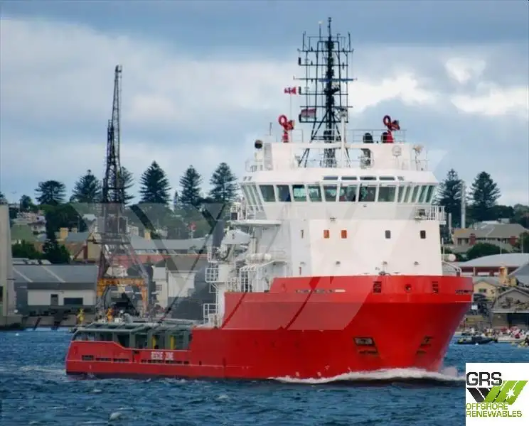 Navio de abastecimento à venda