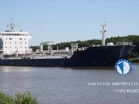 Navio-tanque de óleo/produtos químicos à venda
