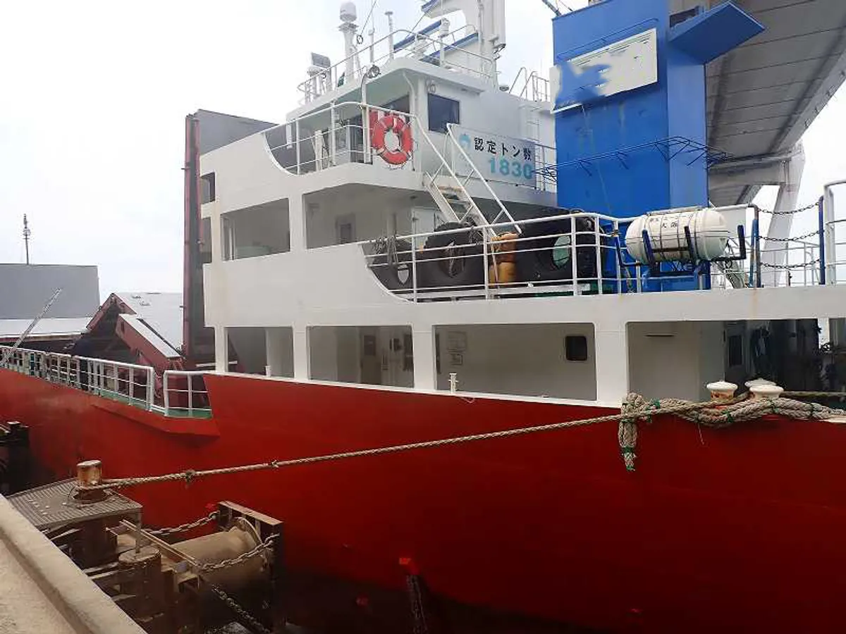 General Cargo/Multi-purpose à venda