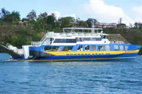 Navio porta-contêineres à venda