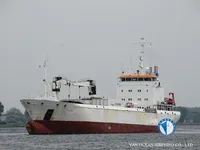 Navio frigorífico à venda