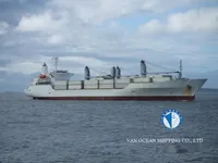 Navio frigorífico à venda