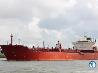Navio-tanque de óleo/produtos químicos à venda