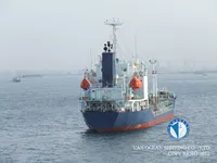 Navio-tanque de óleo/produtos químicos à venda