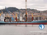 Navio frigorífico à venda