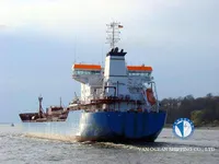 Navio-tanque de óleo/produtos químicos à venda