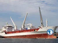 Navio frigorífico à venda