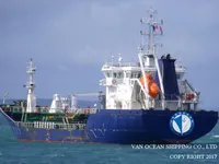 Navio-tanque de óleo/produtos químicos à venda