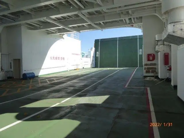 Navio de transporte de passageiros (Ferry) à venda