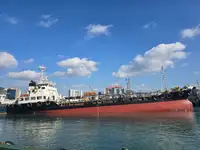 Oil/Chemical tanker à venda