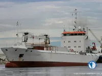 Navio frigorífico à venda
