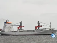 Navio frigorífico à venda