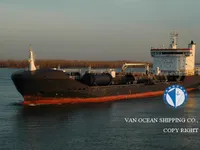 Navio-tanque de óleo/produtos químicos à venda