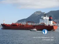 Navio-tanque de óleo/produtos químicos à venda