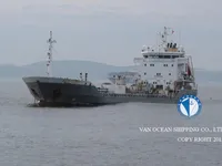 Navio-tanque de óleo/produtos químicos à venda