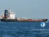 Navio-tanque de óleo/produtos químicos à venda