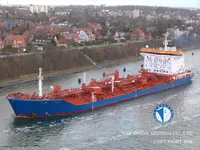 Navio-tanque de óleo/produtos químicos à venda