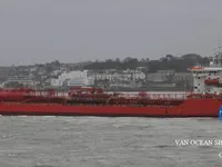 Navio-tanque de óleo/produtos químicos à venda