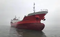 Navio-tanque de óleo/produtos químicos à venda