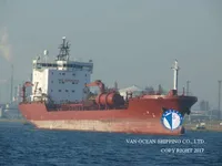 Navio-tanque de óleo/produtos químicos à venda