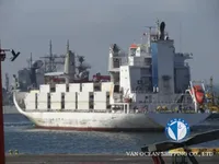 Navio frigorífico à venda