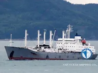 Navio frigorífico à venda