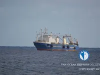 Navio de pesca de arrasto à venda