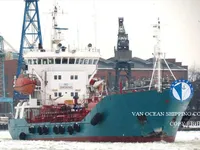 Navio-tanque de óleo/produtos químicos à venda