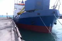 Dragador à venda
