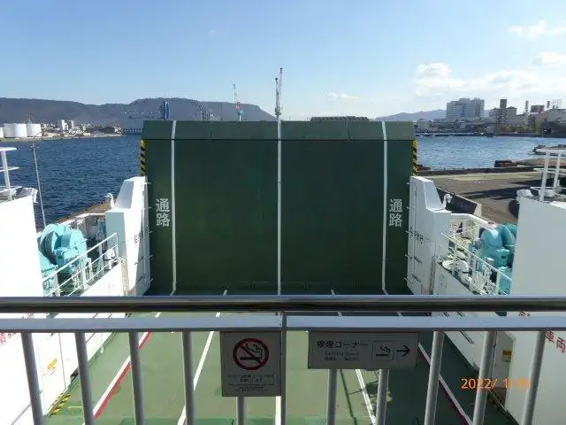 Navio de transporte de passageiros (Ferry) à venda