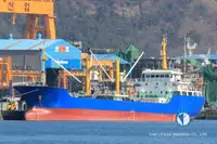 Navio frigorífico à venda