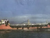 Navio-tanque de óleo/produtos químicos à venda