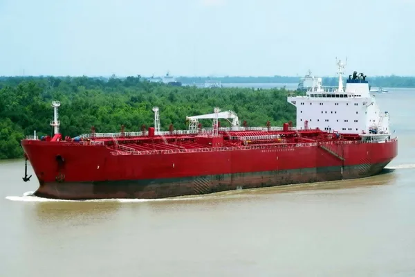Oil/Chemical tanker for sale