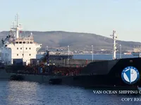 Navio-tanque de óleo/produtos químicos à venda