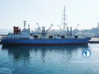 Navio frigorífico à venda