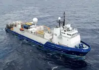 Fast Supply Vessel (FSV) à venda