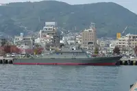 Navio de patrulha à venda