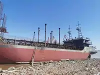 Oil/Chemical tanker à venda