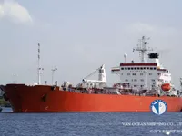 Navio-tanque de óleo/produtos químicos à venda