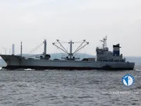 Navio frigorífico à venda