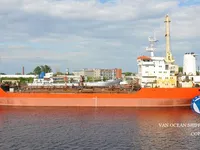 Navio-tanque de óleo/produtos químicos à venda