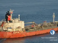 Navio-tanque de óleo/produtos químicos à venda