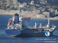 Navio-tanque de óleo/produtos químicos à venda