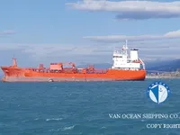Navio-tanque de óleo/produtos químicos à venda